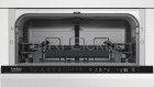 Beko DIS-26021 beépíthető mosogatógép, 10 teríték (45 cm)
